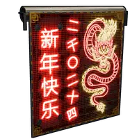 Neon Dragon Garage Door